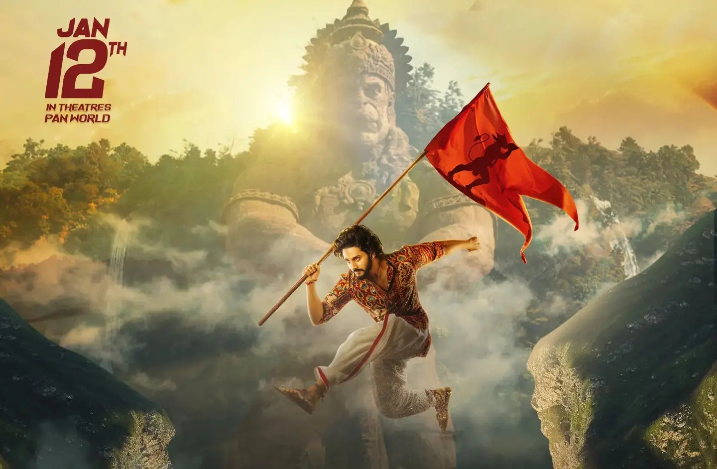 Hanuman achieves 250 Crore Mark: Teja Sajja, 5th Hero in Tollywood to achieve this Feat.