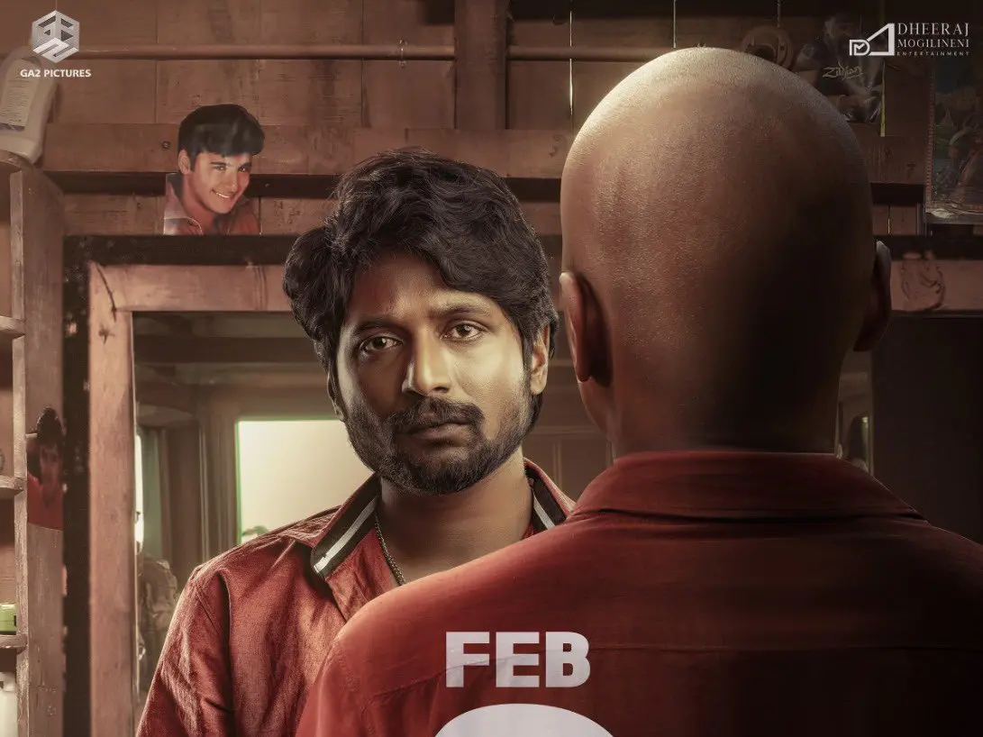 Suhas starrer Ambajipeta Marriage Band releasing Worldwide on February 2nd. The film is directed by newcomer Dushyanth Katikineni, and it is creating quite a buzz among movie lovers with the promotional content. Today, the makers announced the film