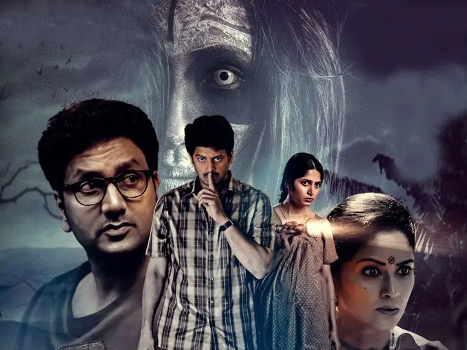 Pindam Movie Review - A typical horror thriller with a few striking moments. Pindam is a Telugu multi-genre horror film that was released in theaters globally on December 15. The film is directed by debutante Sai Kiran Daida and produced by Yeshwanth Daggumati under the label Kalaahi Media. Pindam turns out to be a typical horror thriller with a few striking moments.