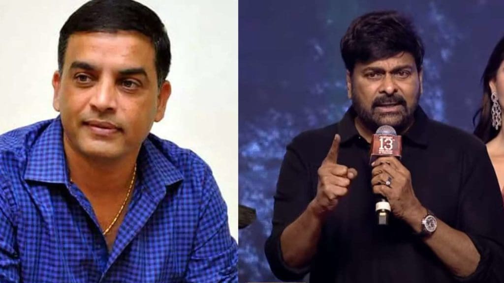 Dil Raju backs out of Chiranjeevi