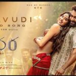 Daavudi Song Lyrics